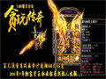 尸魔副本探秘踏入后的艰难征程
